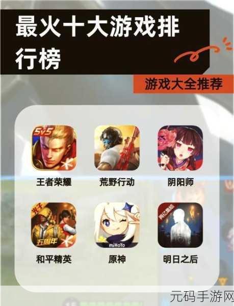 飞快塑形Form The Shape风靡指尖，休闲敏捷新体验等你来挑战！