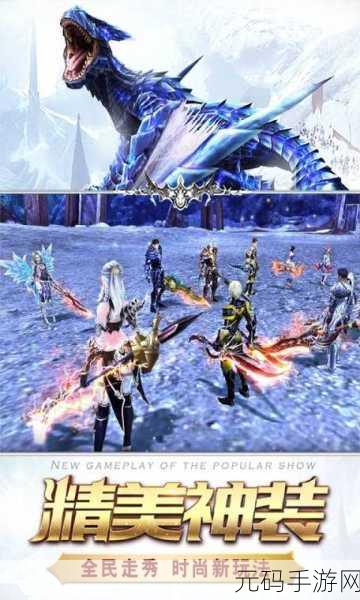 猎魔宿命震撼登场，探索经典西方魔幻世界的RPG冒险之旅