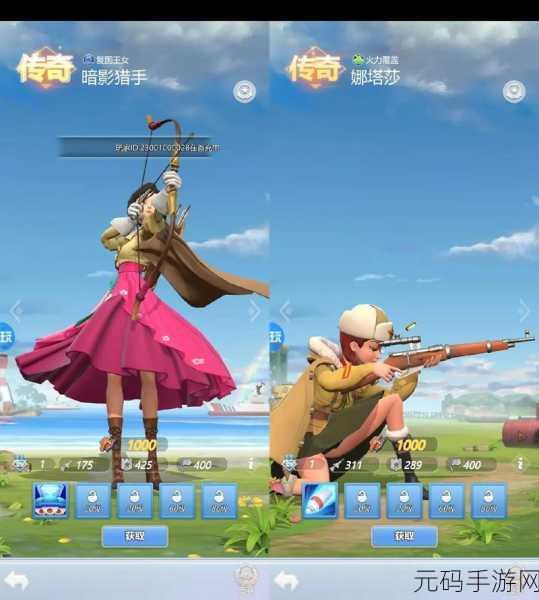 圆梦庄园，开启可爱卡通世界的模拟经营塔防新篇章