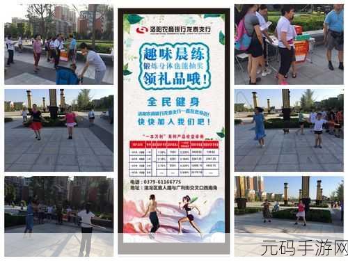 惊险与趣味并存,跨越悬崖手游引领休闲新风尚