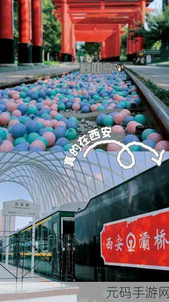 铁路制造者风靡全网,打造你的梦幻铁路王国,即刻下载体验!