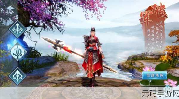 剑诀武林震撼登场,沉浸式武侠角色扮演手游等你来战!