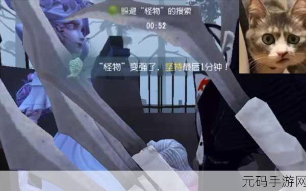 恐怖解谜新体验,一个人的捉迷藏中文版震撼来袭