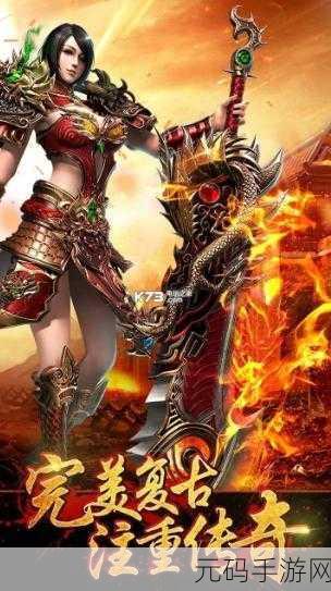 天天玩乐园内置菜单版火爆上线,社交互动与休闲经营的完美碰撞