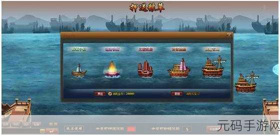 丛林冒险新纪元,丛林跳跃带你重温街机乐趣,轻松下载即刻启程!