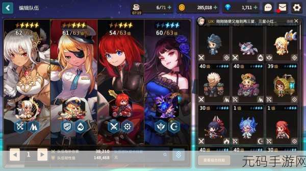 坎公骑冠剑,莉莉丝全方位深度剖析,入手价值究竟几何?