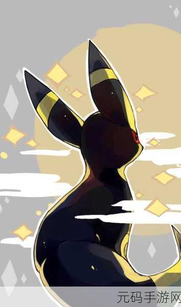 口袋妖怪新纪元，Pokémon GO试玩版震撼来袭，探索未知奇遇！