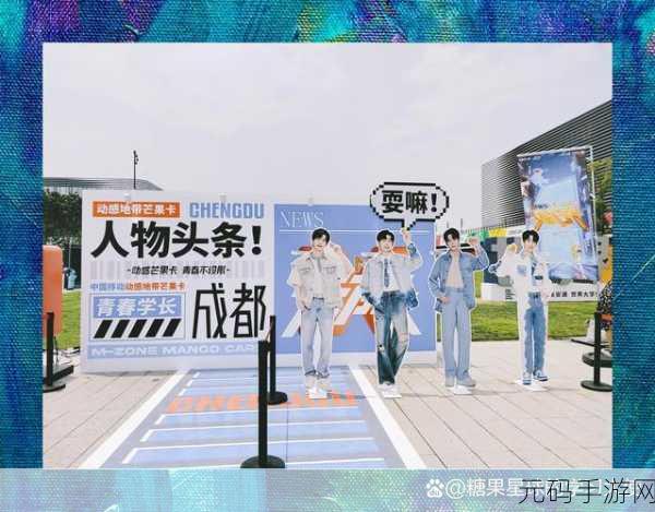 小森灵无限体力版惊喜上线，解压益智新体验等你来探索！