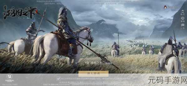鸿图之下，马超称雄战场的秘诀与绝佳阵容组合