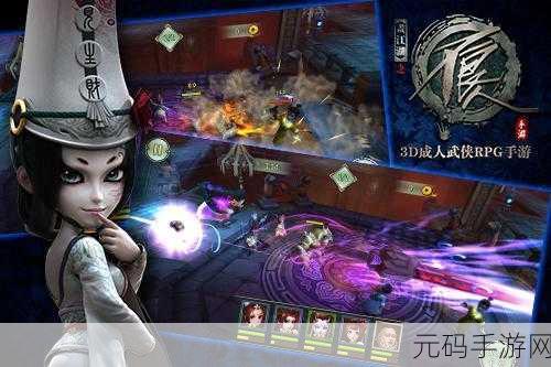 Flaw手游风靡全网，创新躲避玩法引领休闲游戏新潮流