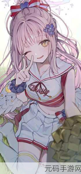 碧蓝档案官方版震撼上线，美少女卡牌养成新纪元