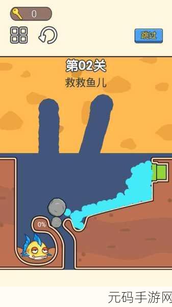 小老弟大冒险,解锁自由趣味,踏上休闲闯关新征途