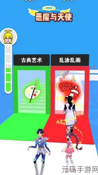 创意无限,笔尖下的奇妙之旅 —— 只是画画小游戏掀起解谜新风尚