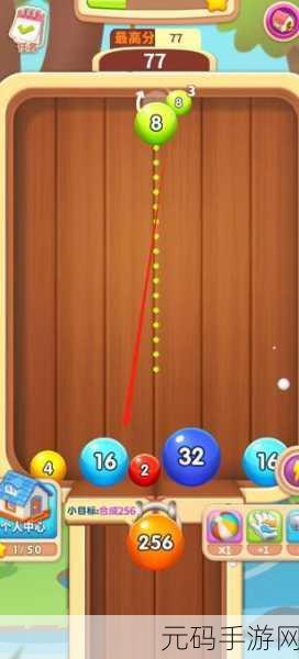 合成大泡泡风靡全网,融合2048与合成大西瓜的创新益智消除新体验