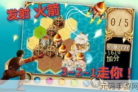 火箭梦工厂，开启你的星际制造之旅——体验开个火箭厂休闲游戏