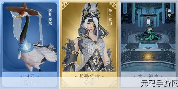 一击必杀震撼登陆移动端,重温PC经典,横版动作新纪元