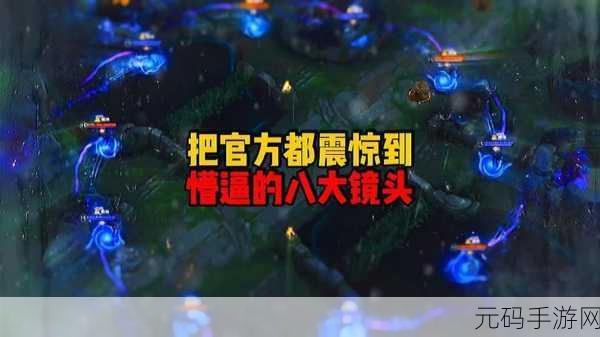 王者荣耀严打非法行为,3650 天封禁震惊玩家圈