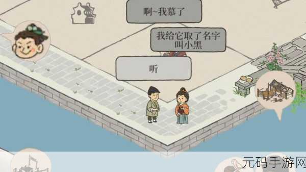 江南百景图，抵御倭寇 最佳人选大揭秘