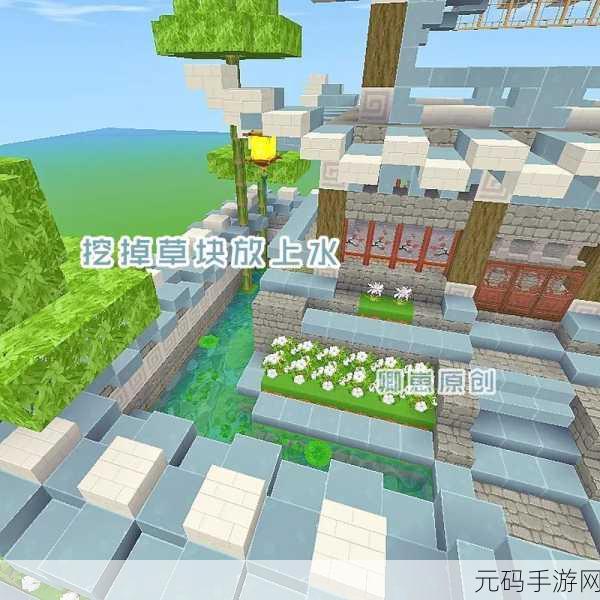探索梦幻迷你小镇，打造你的专属城堡——经营模拟新体验