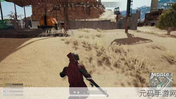 绝地求生刺激战场，Win94 威力全揭秘
