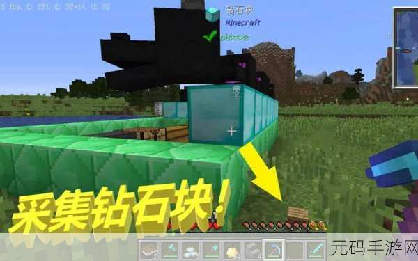 我的世界生存指南，煤、石镐与火把全攻略