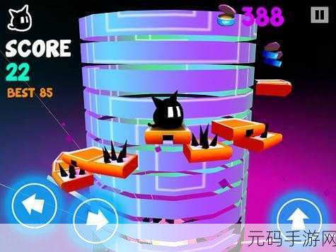 Stack Ball震撼登场,解锁螺旋跳塔新纪元,酷炫挑战等你来战!