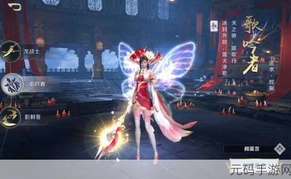 剑与契约红包版震撼登场,国风MMORPG新纪元,角色扮演新体验!