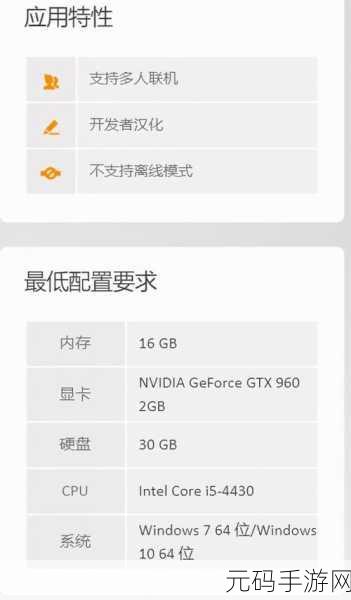 纳米世界新冒险,复古像素风纳米控制手机版震撼登场!
