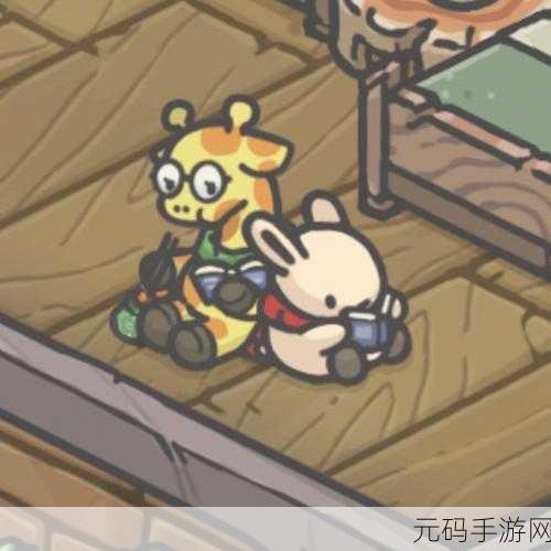 月兔奥德赛,踏上温馨放置经营之旅