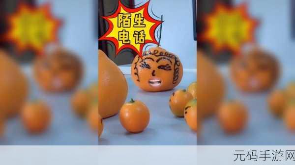 踢出欢乐新风尚，我踢屁股贼6掀起休闲闯关热潮