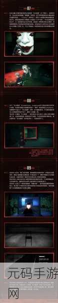 赤之安魂曲惊悚来袭，日式校园怪谈，角色扮演新体验