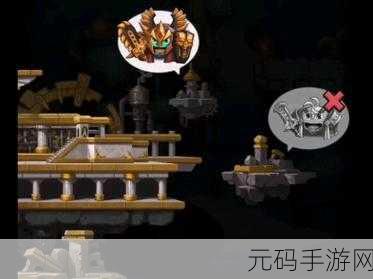 不思议迷宫天空四神全解析，带你称霸天空