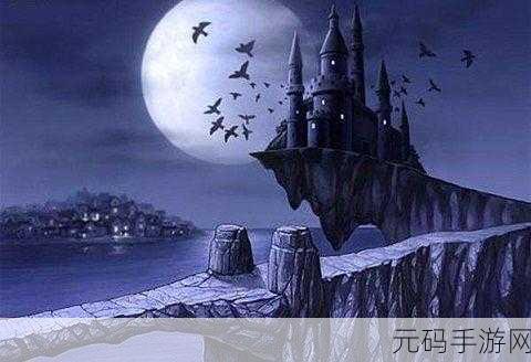不思议迷宫天空四神全解析，带你称霸天空