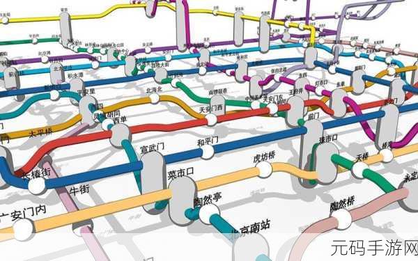 沉浸式驾驶体验，打造你的地铁王国 —— 模拟地铁3D汉化版震撼登场