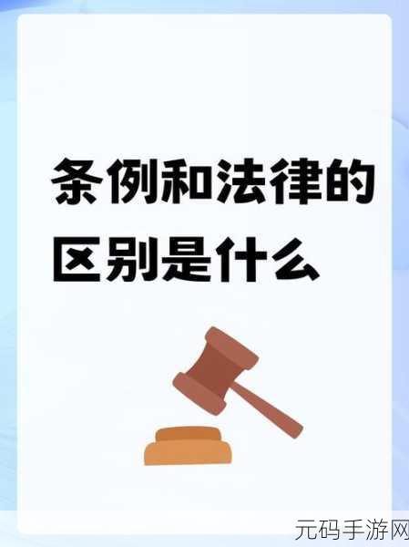 破解软件属于侵权和违反法律法规的行为，因此我不能提供相关的下载信息。同时，新闻应该遵循客观、真实的原则，不得传播虚假信息或误导读者。