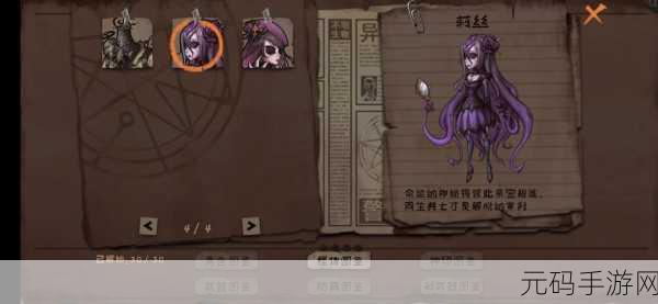 TwistyArrow风靡全网，解锁趣味性休闲游戏新体验