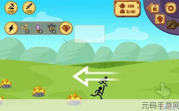 Stickman Crowd in City风靡全网,全新io竞技手游,乐趣无穷等你来战!