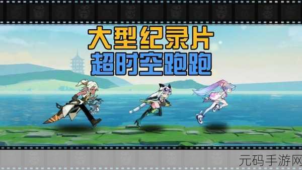 块状跑酷3D震撼登场，沙盒模拟与跑酷冒险的完美碰撞！