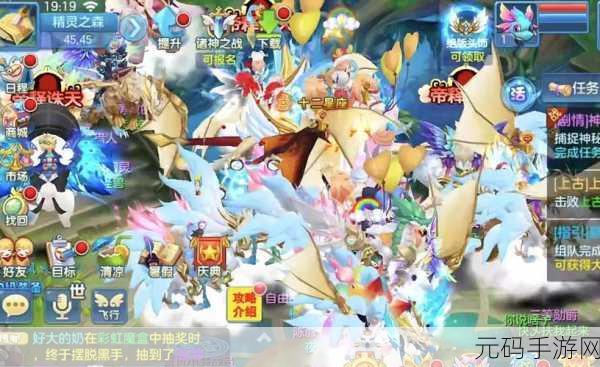王者联萌震撼登场,全新回合制卡牌对战手游等你来战!