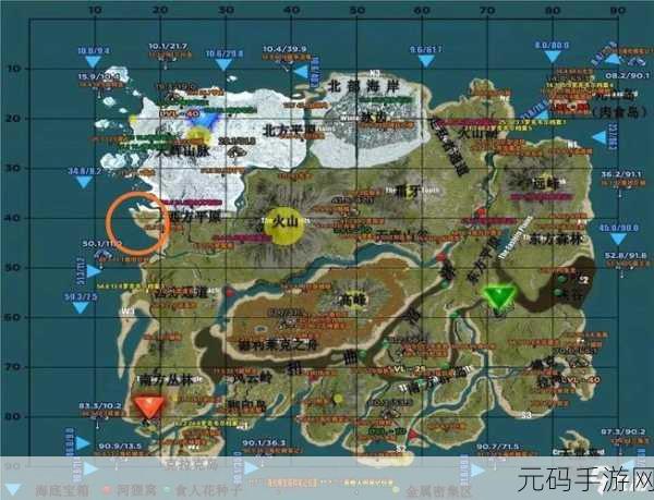 方舟生存进化手游孤岛矿洞位置全揭秘