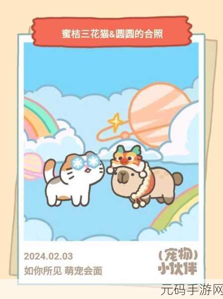 萌宠世界新体验,狗狗生存模拟器等你来探索!