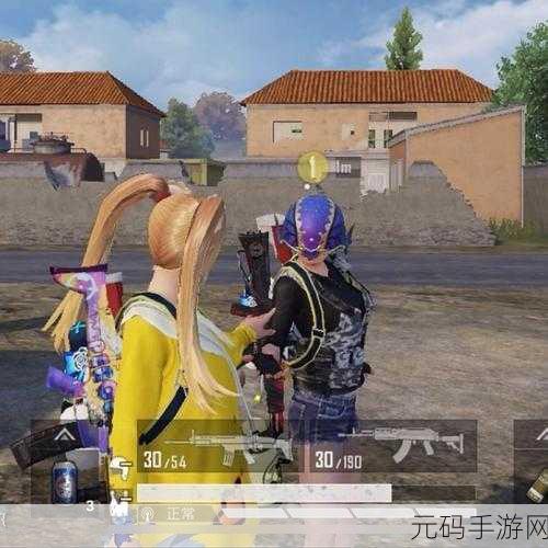 和平精英七夕浪漫牵手秘籍，带你玩转甜蜜战场