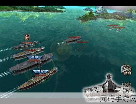 末日孤舰手游震撼登场,海战风云,重塑军事射击新纪元
