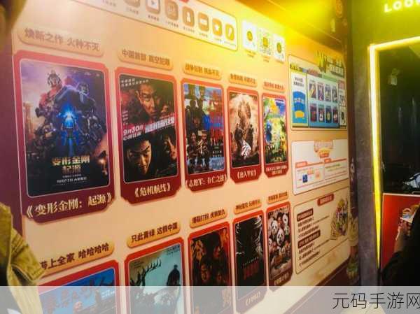 电影级沉浸体验,记忆重构下载解锁烧脑新篇章