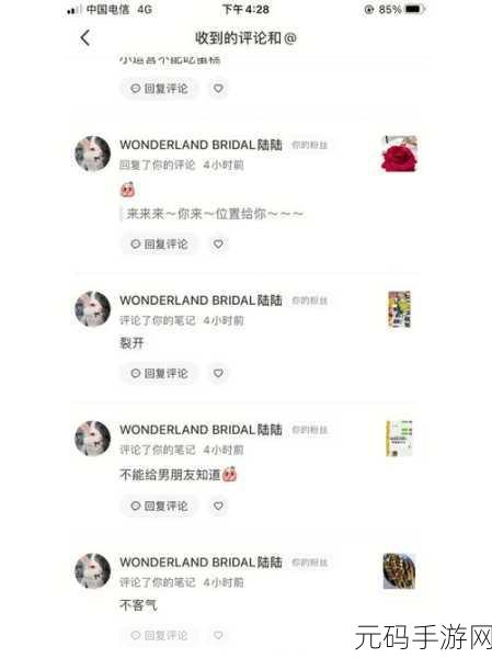 屌德斯激情解说，带你领略疯狂的老板休闲益智新风尚！