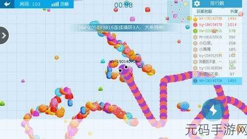 变色贪吃蛇席卷而来,清新卡通风带你重温街机乐趣!