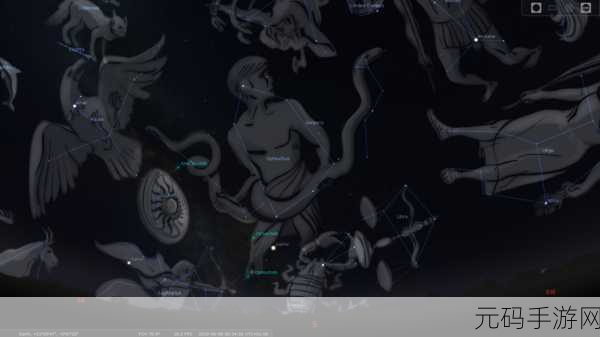 星空奇缘，星座(Seeing Stars)游戏闪耀登场，轻松上手趣味无限！