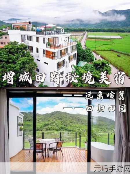 像素田园梦，逃离喧嚣，拥抱乡村生活的模拟经营新游上线