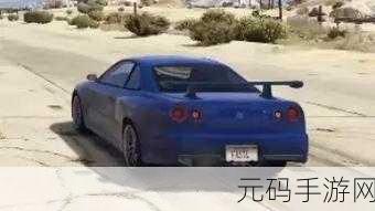GTA5 机车争霸，谁是速度与激情之王