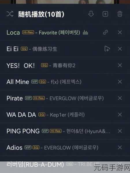 轻松一刻，尽在指尖——All Mine下载，解锁趣味休闲新体验